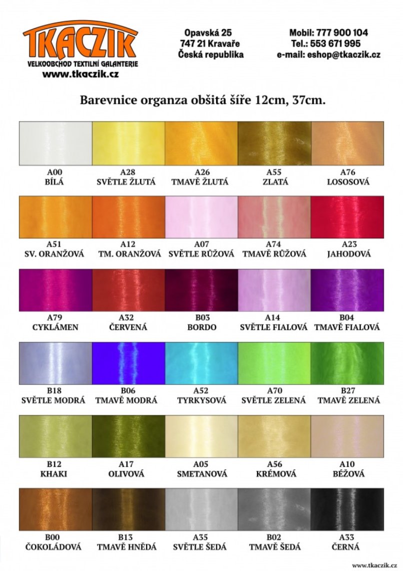 Organza obšitá šíře 12cm návin 8m